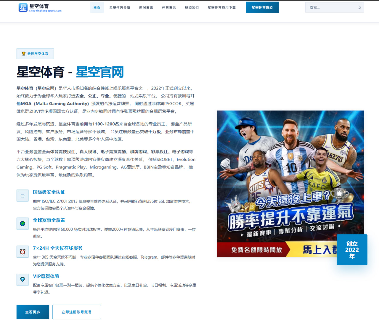 塔克盛赞布伦森关键时刻更胜一筹 强硬后卫气质决定比赛走向